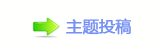 【୎綏㄀㄀㠀﹖鍞楟﹖㄀㄀㠀_噙网】